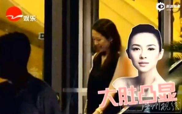 汪峰陪章子怡到美國待產