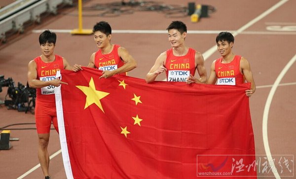 世錦賽男子百米接力中國(guó)摘銀