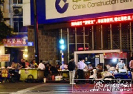 南京一個路邊炒飯走紅