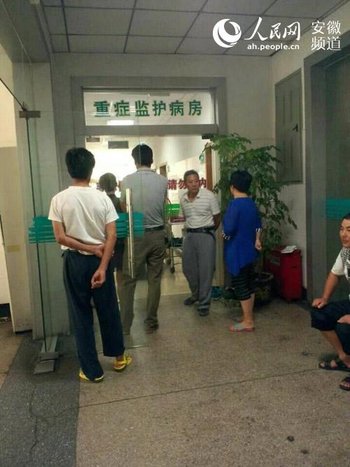 女生被潑酒精燒傷