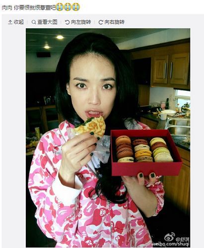 舒淇拿馬卡龍出鏡