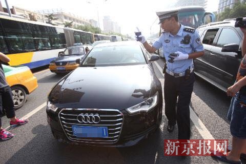 北京單雙號限行