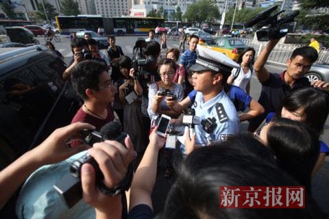 北京單雙號限行