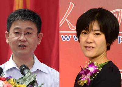 人民網(wǎng)總裁被查