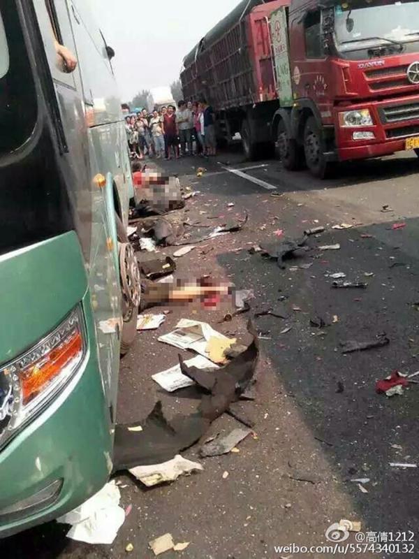 西禹高速8車連撞