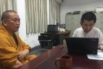 釋永信受宗教局查 少林寺方面否認(rèn)釋永信被查