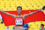 劉虹競(jìng)走奪首金 2015田徑世錦賽女子20公里競(jìng)走劉虹奪