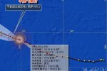 臺風蘇迪羅會影響溫州嗎 路徑預測蘇迪羅影響溫州無