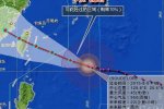 福建臺風蘇迪羅最新消息 蘇迪羅臺風登陸福建態度堅