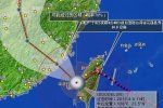 蘇迪羅臺風(fēng)走向 網(wǎng)友關(guān)注蘇迪羅臺風(fēng)多少公里是距離