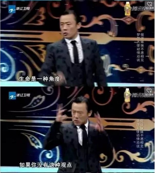 周立波道德綁架:網友炮轟中國夢想秀和周立波道德綁架