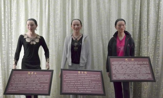 山寨蠟像丑哭網(wǎng)友