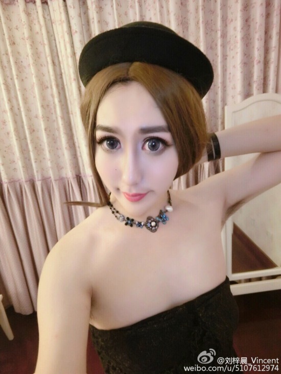 蛇精男劉梓晨叫板范冰冰