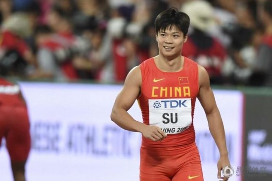 世錦賽男子100米決賽