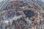 天津爆炸開(kāi)始追責(zé) 目前已有多名官員被調(diào)查