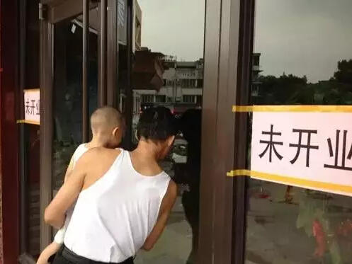 馬鞍池仟家味中餐館煤氣爆燃