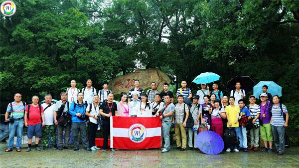 溫州攝影師協會2015金秋最美攝影大賽