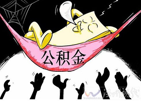 全國二套首付降至2成圖片