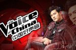 中國好聲音停播 9月4日中國好聲音為什么停播