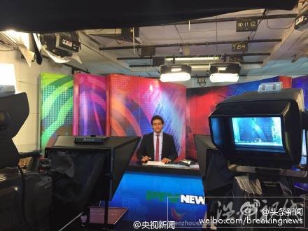 巴基斯坦國家電視臺轉(zhuǎn)播中國閱兵慶典