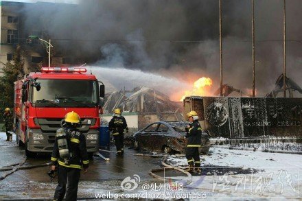 麗水水閣一化工廠發生火災