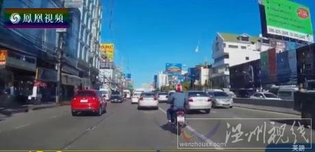 泰國上空突降巨大火球