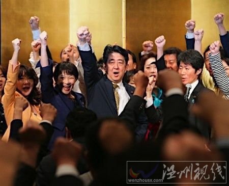 日本首相安倍晉三連任