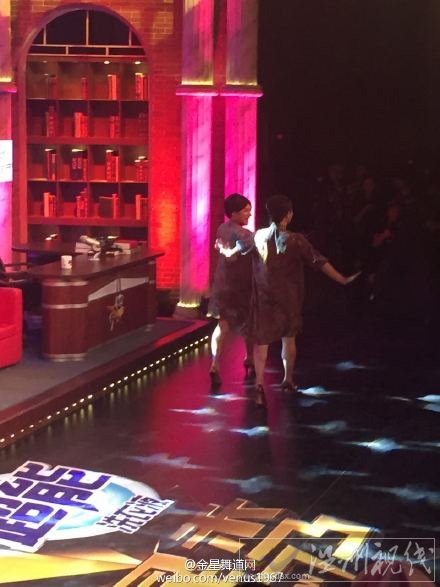 王祖藍(lán)上金星秀視頻