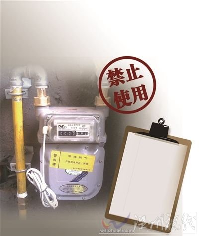 男子被要求開具不自殺證明