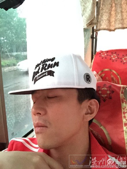 鄧超曬跑男睡姿大賞