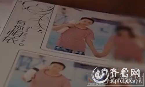 年輕少婦相親成癮