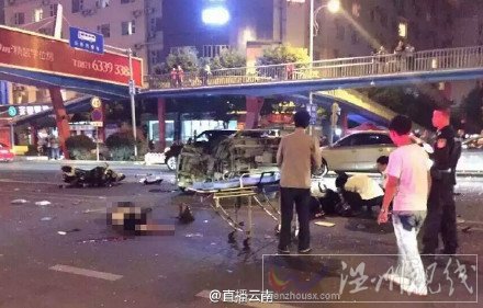 一二一大街車禍現場