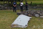 MH370殘骸再現(xiàn) 留尼汪島再次發(fā)現(xiàn)MH370殘骸