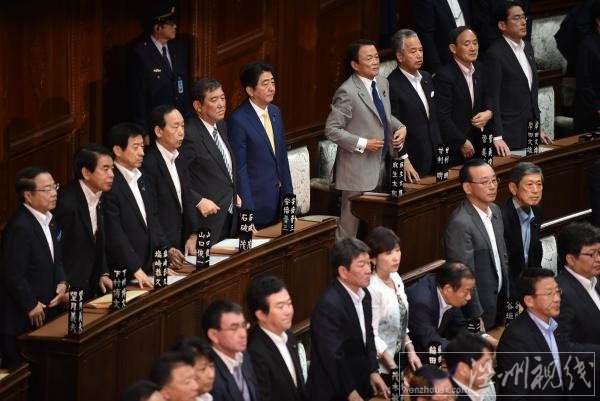 安倍政府強行通過安倍法
