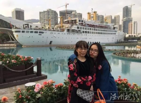 中國女作家冷凍遺體