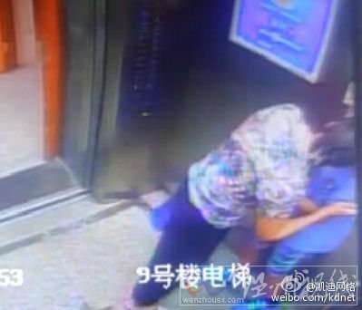 老太強吻小學(xué)生發(fā)生在哪個小區(qū)