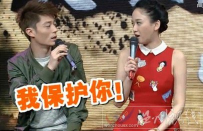 霍建華陳喬恩復合