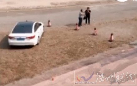 東建筑大學(xué)操場撞人事故