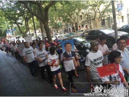 泛亞有色金屬交易所資金鏈斷裂