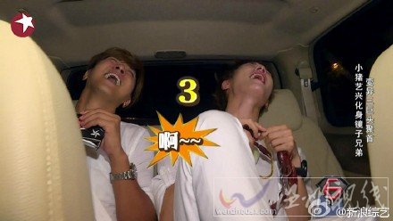 極限挑戰(zhàn)羅志祥模仿秀