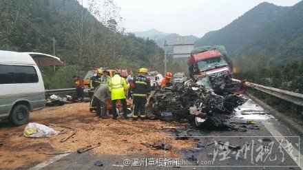 溫州諸永高速發生多車相撞事故