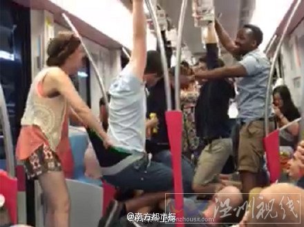 上海地鐵蕩秋千