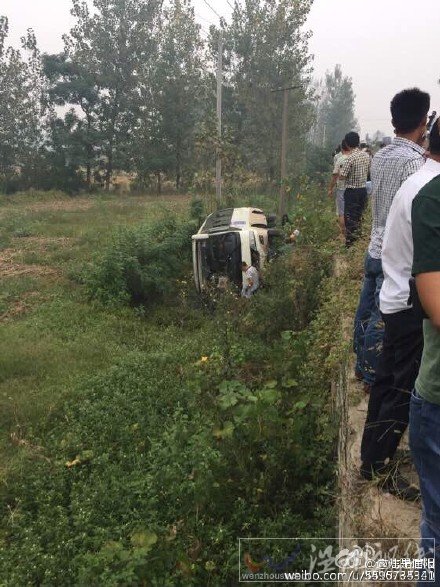 信陽明港發生慘烈車禍