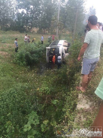 明港徐洼一國道上發生事故