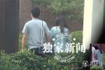 張靜初戀情曝光 美女張靜初和男友戀情被扒