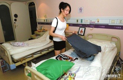 劉霆參加選美比賽