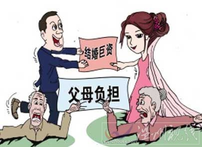 安徽立法拒絕啃老權