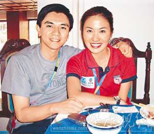 熊倪父親失蹤溺亡咸嘉湖