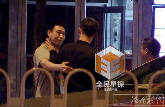 網曝曹云金打架