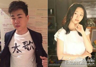 胡彥斌為什么要刪光自己微博